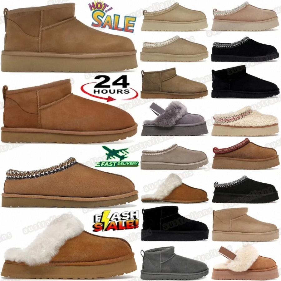 Tasman Tazz boots Slipper Boot designer Australia slippers Classic Ultra Mini Platform Disquette Scuffette Funkette Chestnut womens 92SM#-image-892512943