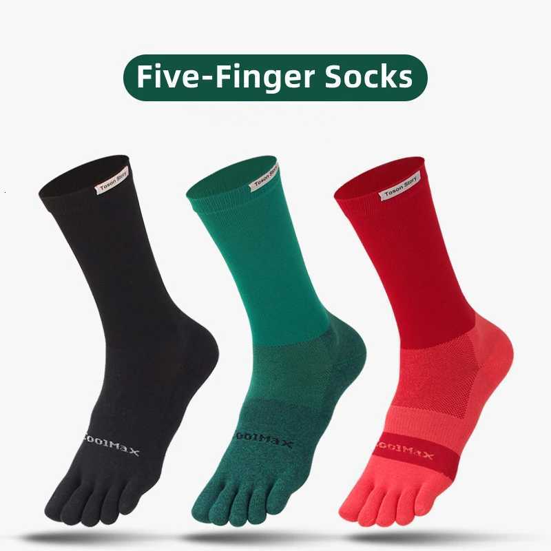 2025 Winter Warm Mens Five Finger Socks Quick Drying Fabric Sweat Absorbent Odor Resistant Running Long Split Toe Sports Socks XJ250815