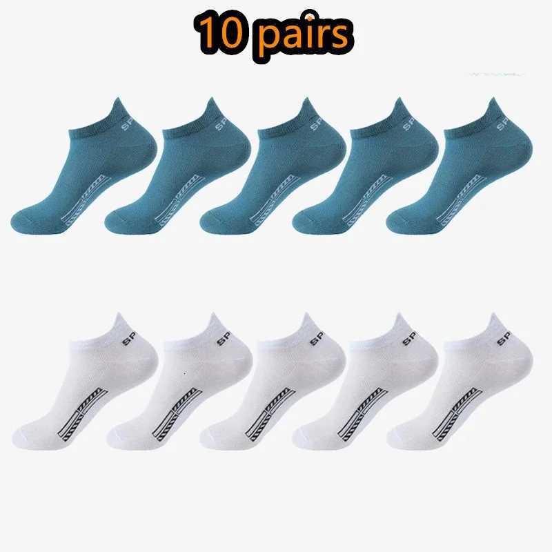 10 Pairs of Cotton Mens Short Socks Crew Ankle Breathable Mesh Sports Casual Womens Summer Low-Cut Thin Socks for Men W250815