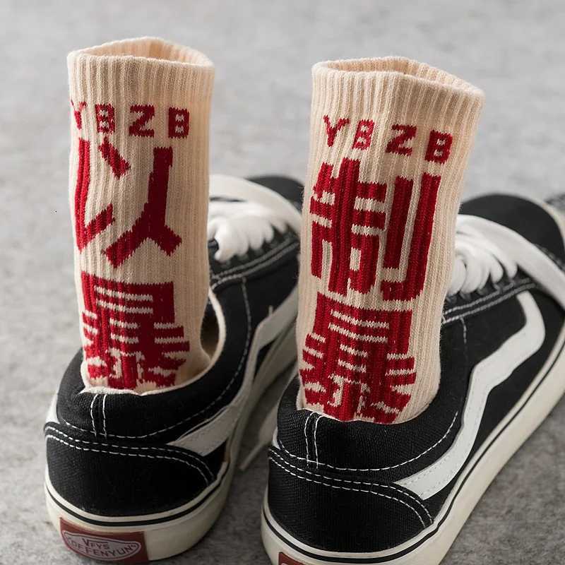 Hip Hop Socks Mens High Quality Cotton Chinese Characters Socks Streetwear Casual Skateboard Sock Comfortable Sock Unisex Trendy W250815