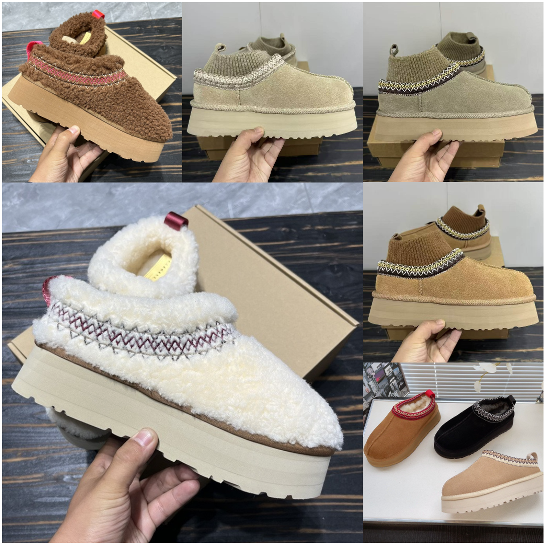2026 New Women Fur Slippers Ankle Boots Flats Platform Short Plush Warm Flip ps Cotton Shoes Designer Brand Winter Snow Botas