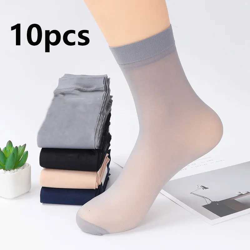 10PCS Mens Steel Hosiery Wear Resistant Thin Breathable Ice Hosiery Short Hosiery Deodorant Anti Hook Silk Socks W250815