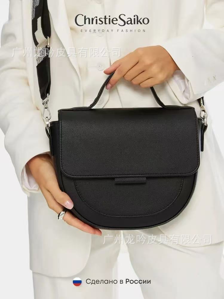 2025 New Trendy Women's Crossbody Handbag Saddle Bag Fashion Light Luxury Bagdesigner Free Shipping Luxury High-end Portable Large Capacity Sho