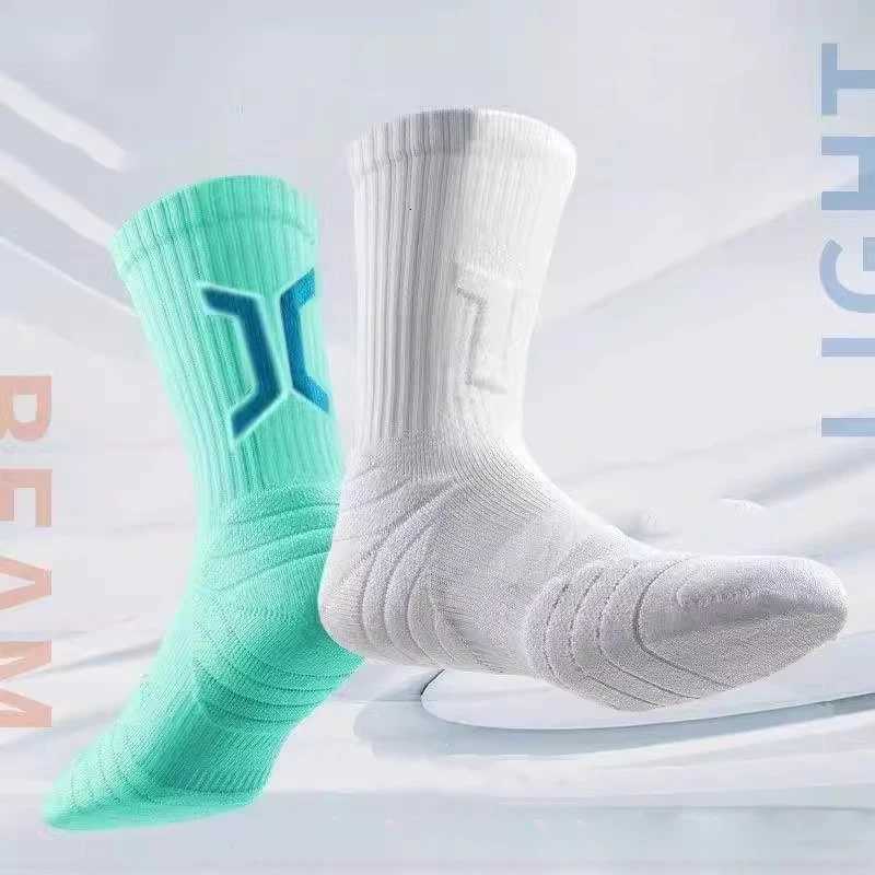 1 paire de chaussettes de basket-ball pour hommes professionnels avec des chaussettes de sport à fond épaisses à fond.
