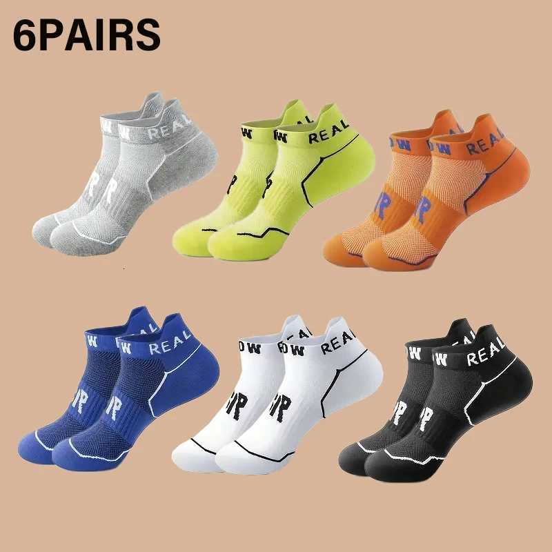 6 Pairs Mens Letter Sports Socks Mesh Breathable Comfortable Quick-Dry Ankle Socks Unisex Couple All-Season XJ250815