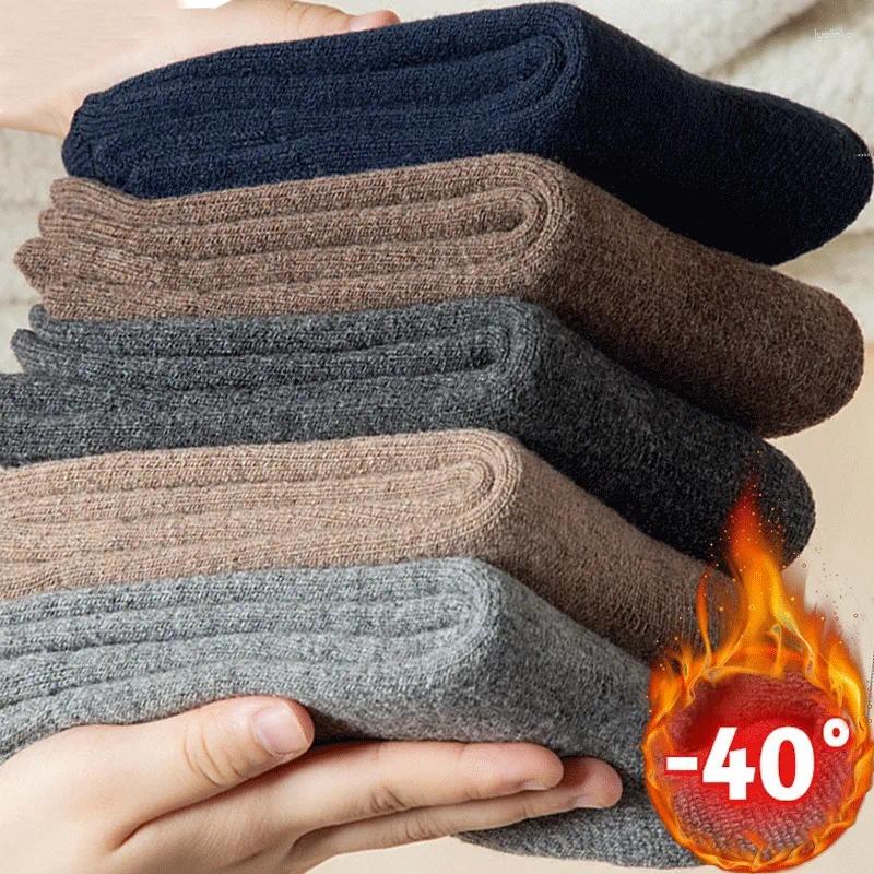 Men's Socks Winter Merino Wool For Men Super Thick Warm High Quality Harajuku Retro Snow Casual Antifreeze Cashmere 3 Pair