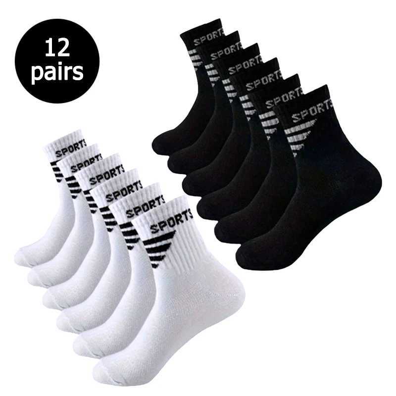 6/12 pairs of mens sports socks breathable letter fashion high elasticity mid tube socks towel socks for summer running sportsXJ250815