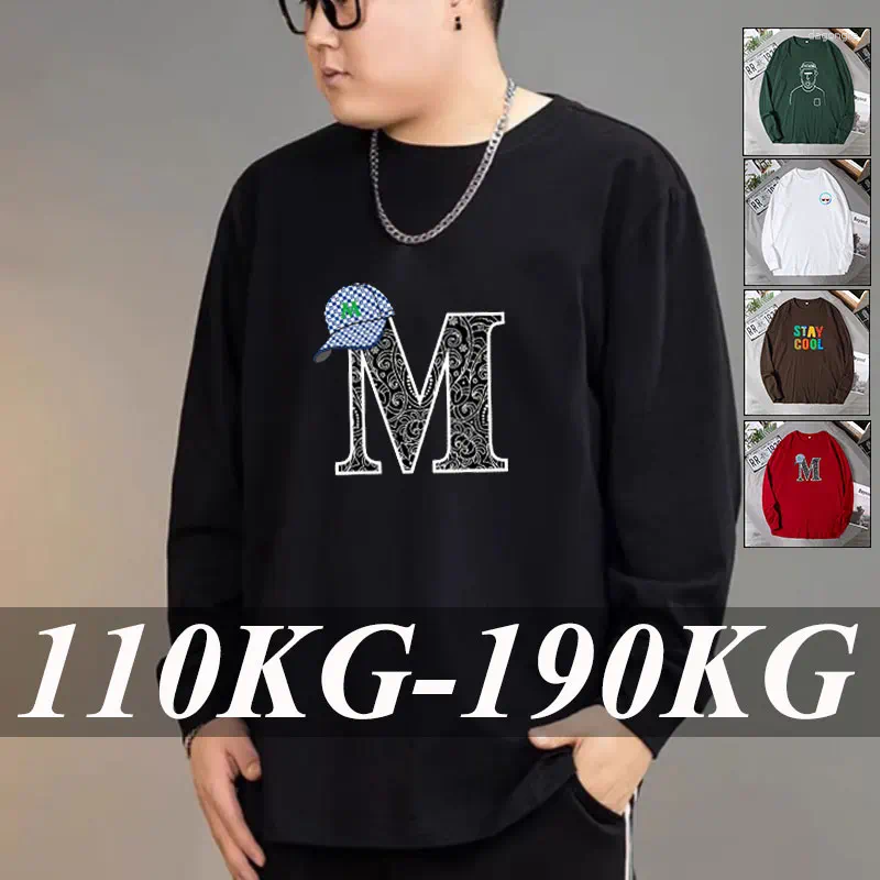 Men's Hoodies Sweatshirt Plus Size 5XL 6XL 7XL Long Sleeves T-shirt 110KG-190KG Autumn Pullovers Black Grey Blue Male Clothing