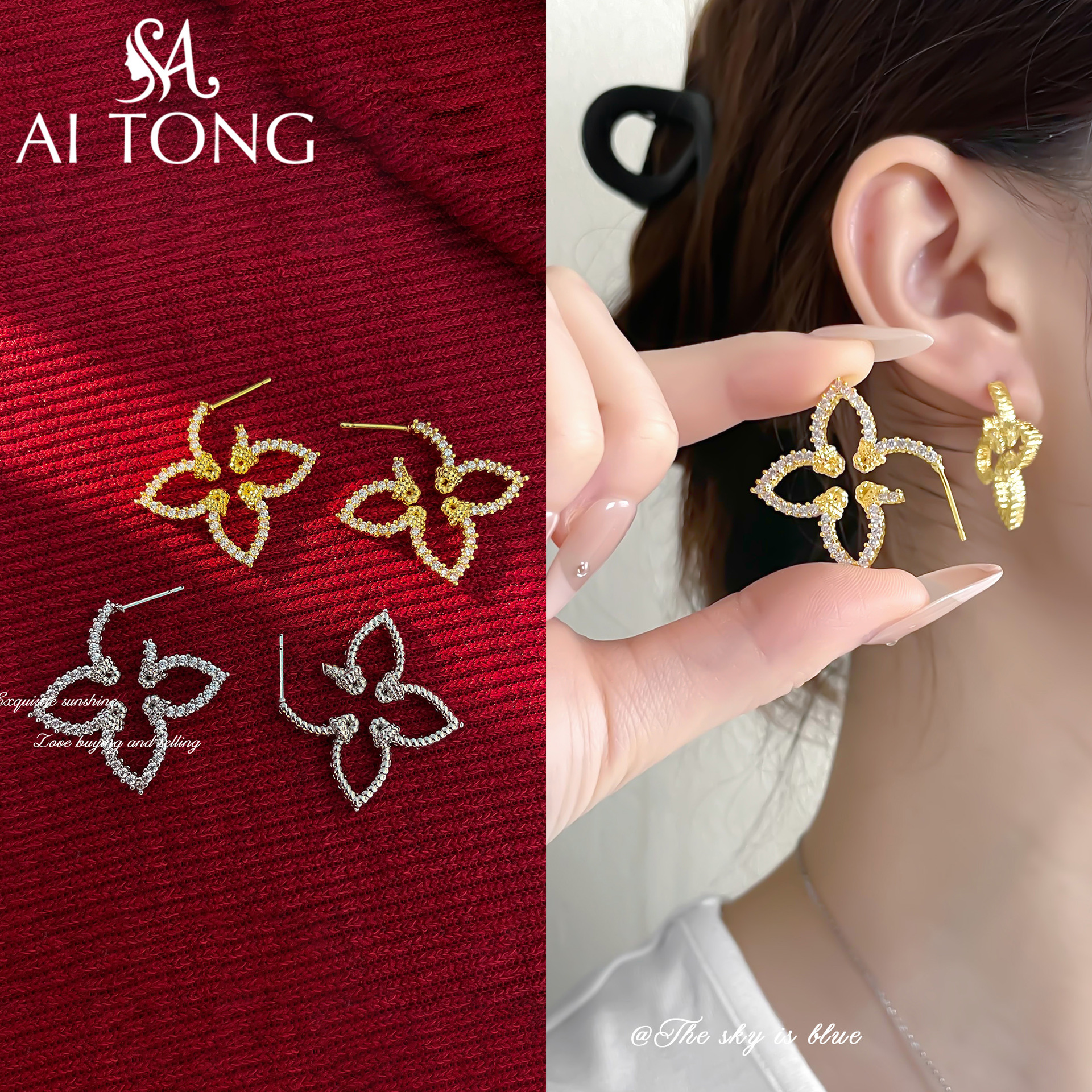Boucles d'oreilles en diamant complet Clover Femmes Boucles d'oreilles Designer Stud haut de gamme Gold plaqué exquis quatre feuilles élégantes t