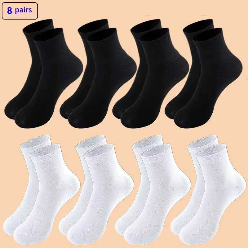 8 Pairs of Autumn and Winter MENS Sports Socks for Summer Casual Sweat-absorbing Comfortable Lightweight and Breathable W250815
