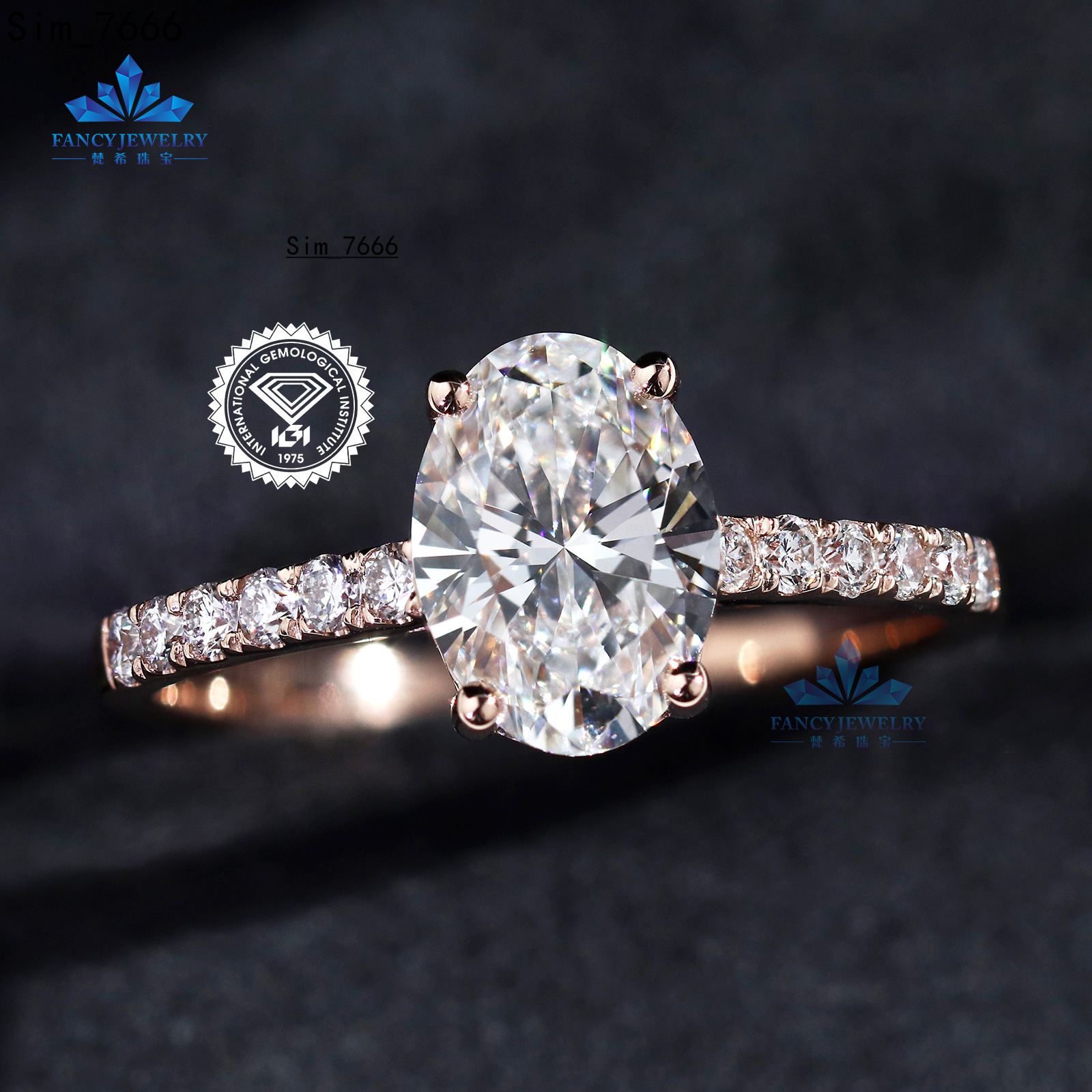 IGI Certified Oval Shape Lab Grown Diamond Ring CVD HPHT 1ct to 1.5ct for Women Engagement Wedding Ring 14k Solid Gold