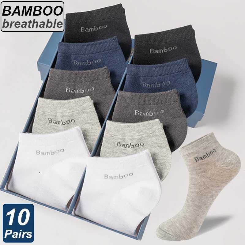 High Quality 10Pairs/Lot Mens Bamboo Fiber Socks Short Casual Breathable Anti-Bacterial Mens Ankle Socks New Black Business W250815