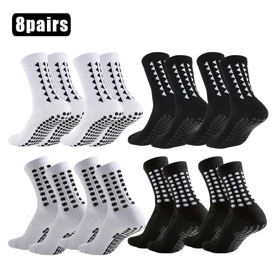8Pairs High Performance Sport Socks for Men Women Football Basketball Baseball Rugby Soccer RunningXJ250815