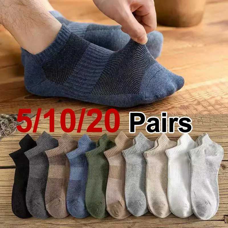 5/10/20 Pairs Men Solid Color Socks Sweat Wicking Breathable Soft Comfortable Sports Style Mesh Shallow Mouth Casual Boat Socks W250815
