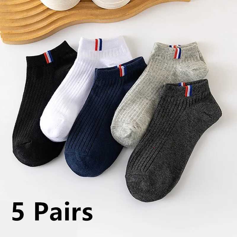 5 Pairs Thin Boat Socks Summer Blending Plain Color Mens Casual Breathable Sweat Absorbing Calibration W250815