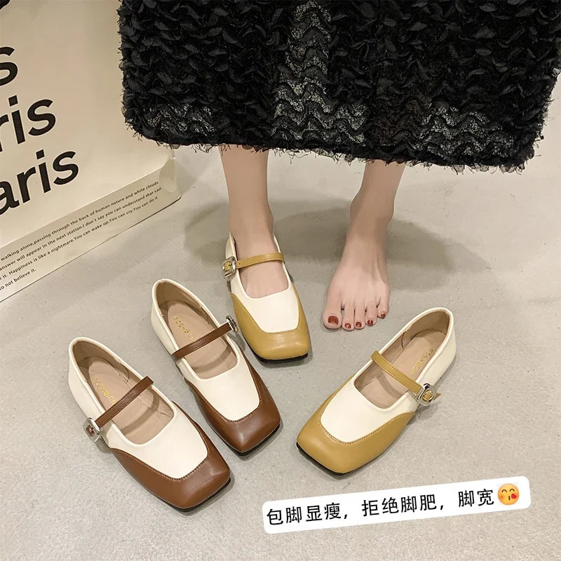 Français Mary Jane Soft Sole Shoes for Womens Autumn Femmes Square Head Bouche peu profonde Chaussures simples Fashion High Heels 250814