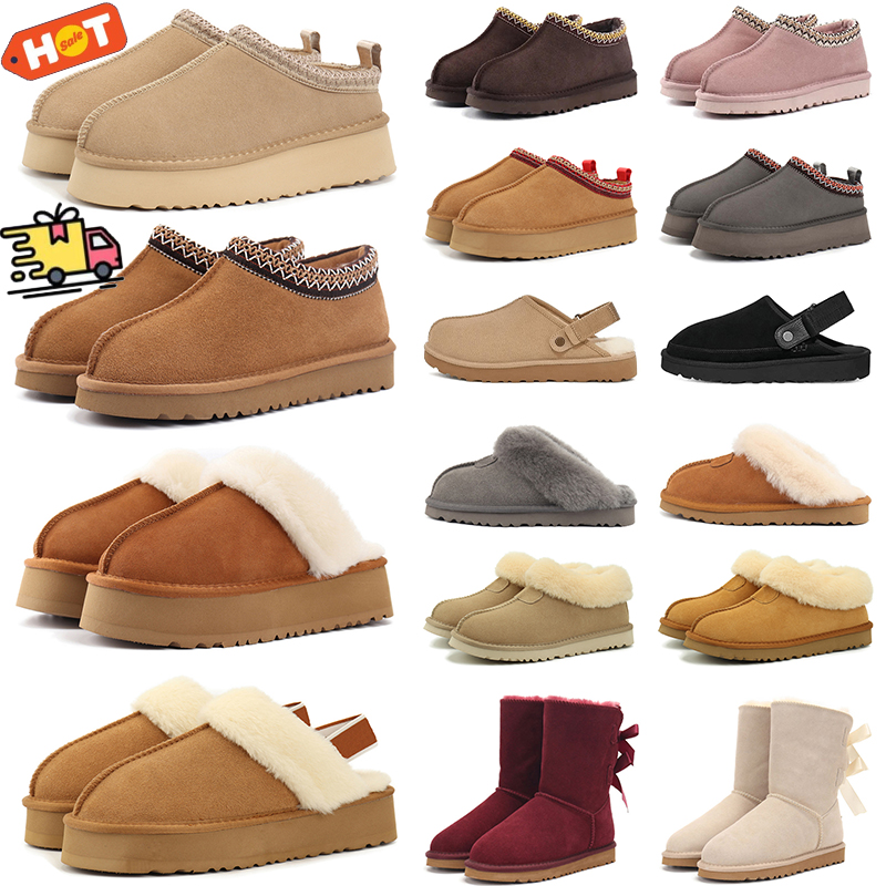 designer sandals tazz slippers tasman fur slides untra mini platform Australia boots suede Shearling Disquette uggtasmans winter booties chestnut bl