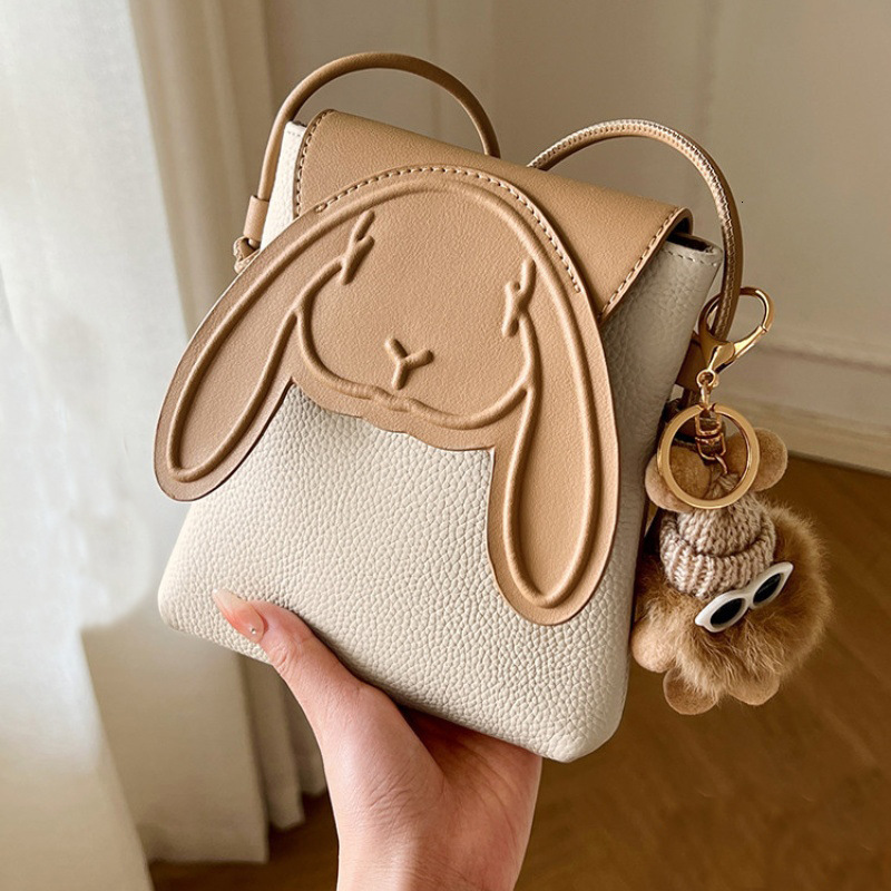Genuine Leather High-End Feel Phone Crossbody New Mini Women's Small Shoulder Bag