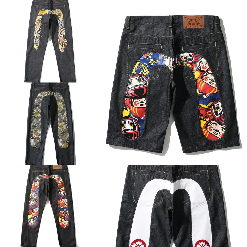 Miroir Quality Evisjeans Embroides en forme de m jeans courts tube droit pantalon de jambe hip hop y2k bord de rue taille 28-40 Fabric confortabl