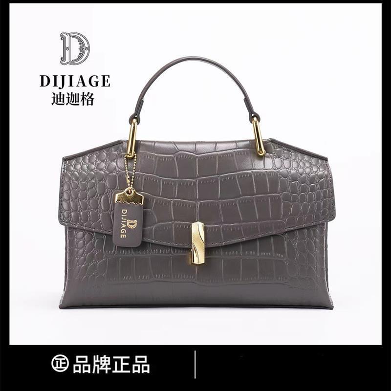 New Crocodile Pattern Handbag Messenger Simple Versatile High-Quality Texture Women's Bag