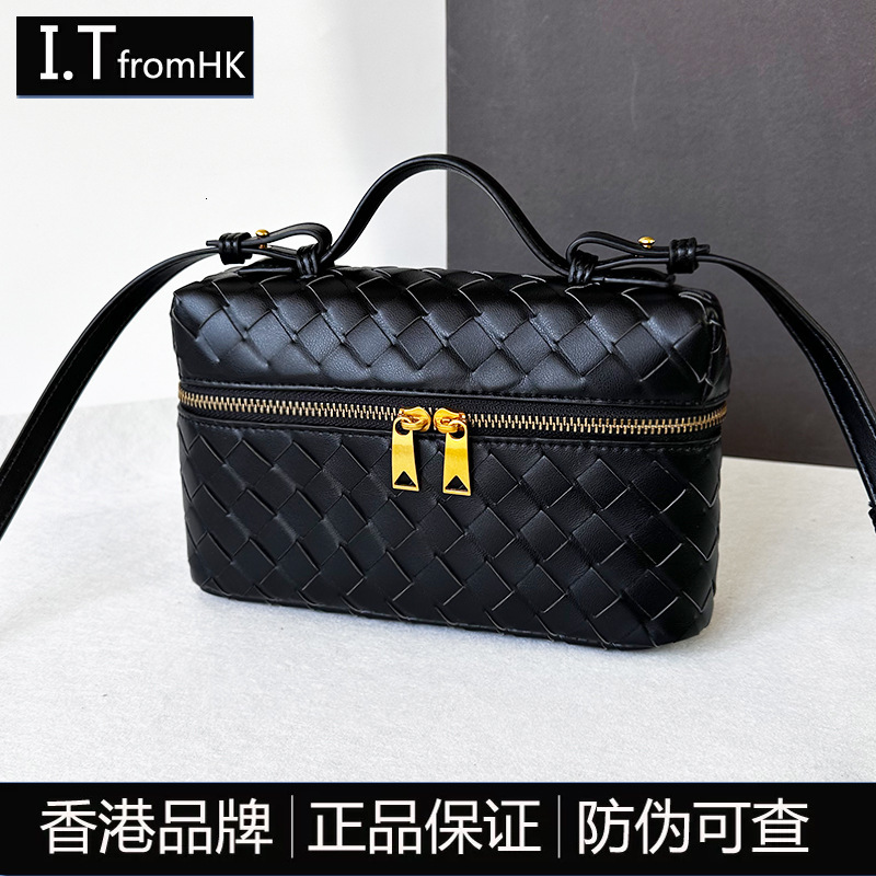 Cowhide Woven Women's Makeup New Model Handheld Crossbody Large Capacity Box Bag