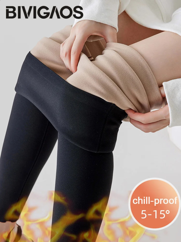 BIVIGAOS Autumn High Waist Seamless Rabbit Fleece Shark Leggings Women Winter Clothes Warm Leggings Sexy Slim Casual Leggings250813