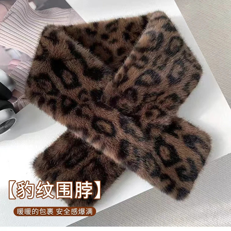 Women Winter Leopard Print Plush Scarf Warm Fleece Neck Warmer Korean Style Rabbit Fur Wrap for Ladies Cold Weather 250812