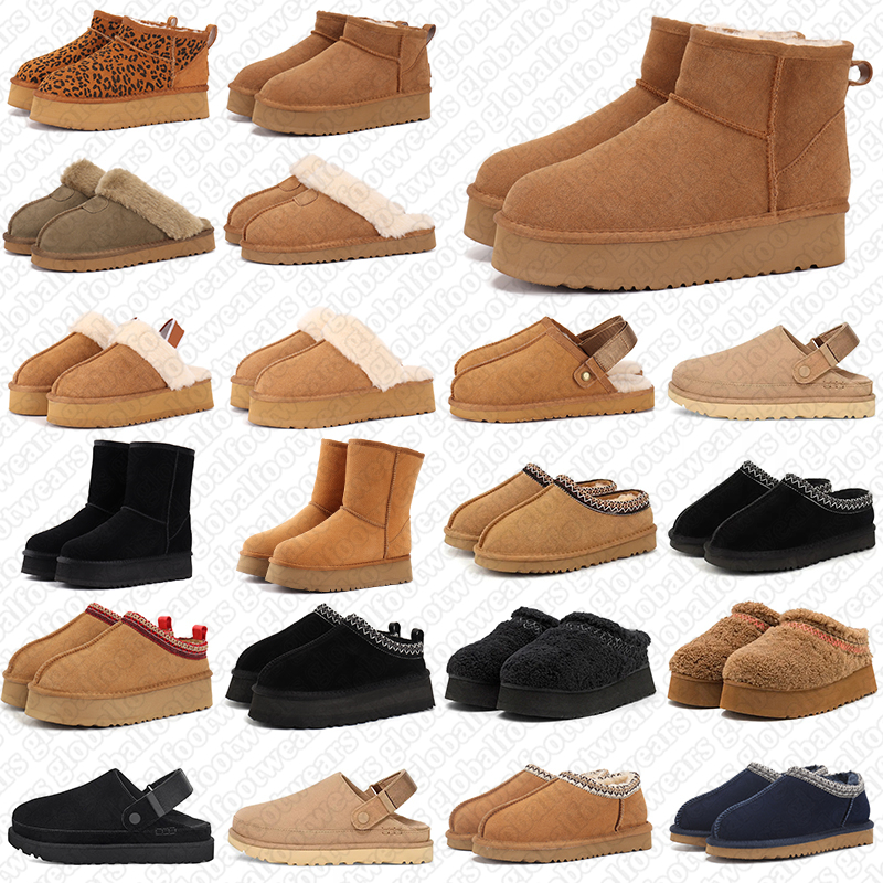 Livraison gratuite bottes de neige populaires designer pour hommes femmes bottes chaudes confortables ultra mini bottes classiques polyvalentes