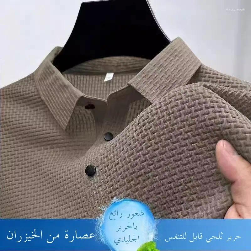 Men's Polos Ice Silk Ort Sve Irt For Men Casual Thin Summer Busin Leisure T-irt Tagl Large Brand Tailor Made