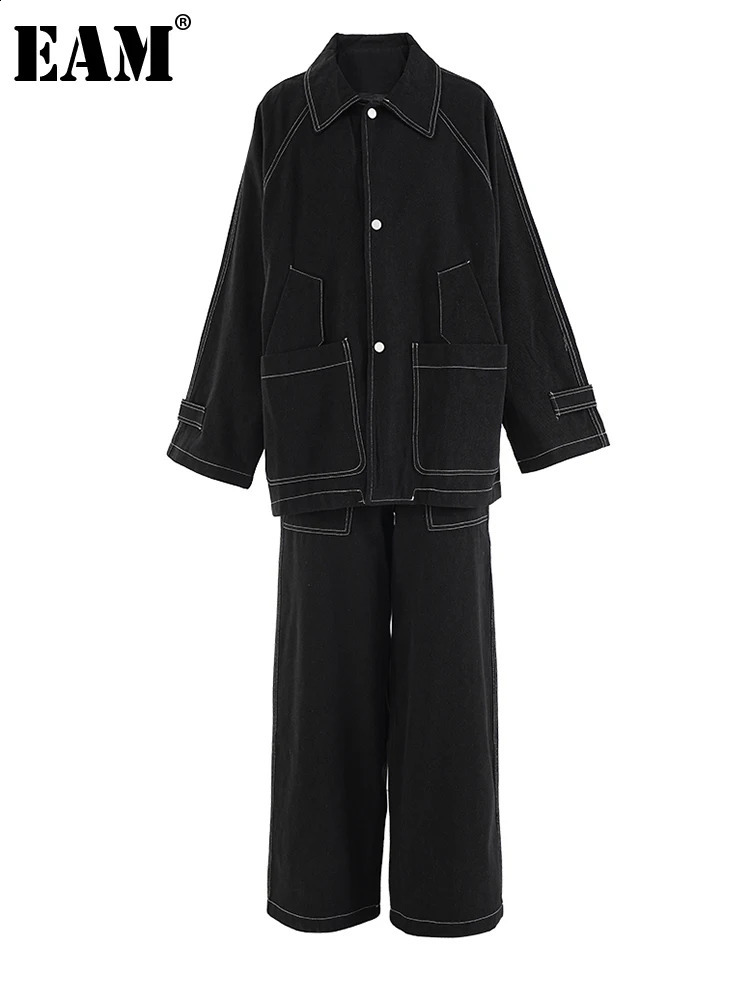 Eam Big Size Denim Jacket Pantalon de jambe large à deux pièces Abèle à manches longues Fashion Fashion Spring Automne 2025 CPG2048 250808