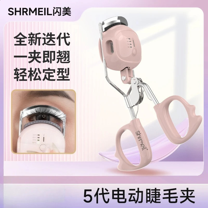 SHINMEI 5th Generation Electric Eyelash Curler Long-lasting Curling Artifact Heated Eyelash Curler 250814