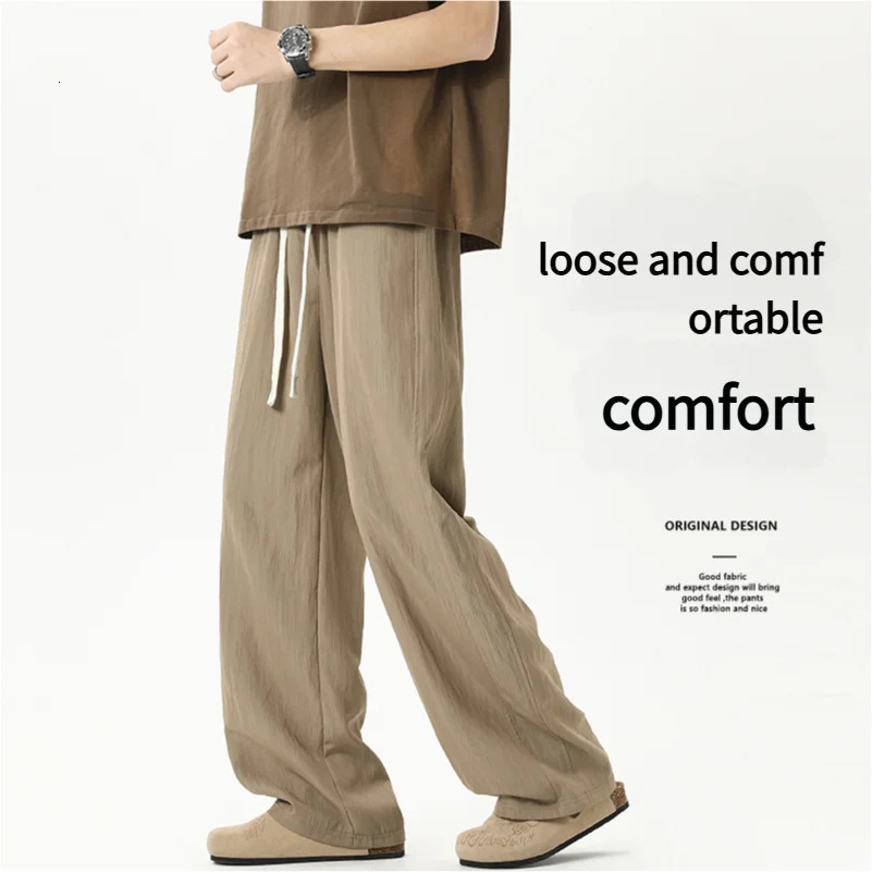 summer casual versatile pants mens loose comfortable widelegged 250818