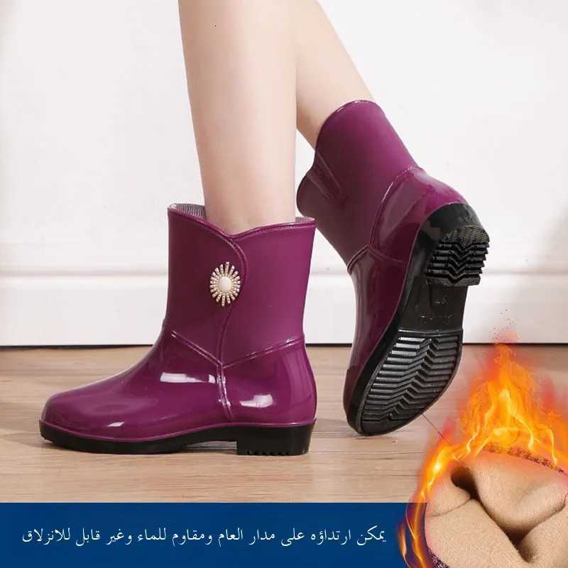 Womens Mid-Calf Fce Lined Rain Boots Faiable Slip-Resistant Kihen Work oes Breathable Water oes Soft Bot Rub... XJ250818