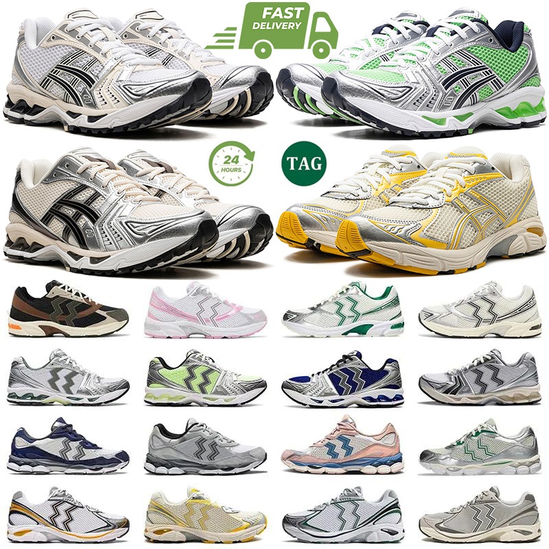 1130 Designer Running Shoes K14 White Black Pure Silver Classic Red Monaco Blue Metallic Plum Slate Grey Bright Lime 2160 NYC Men Women trainers Spo