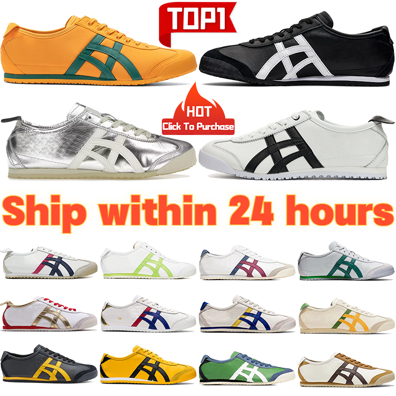 2025 New Designer Casual Shoes Men Women Tiger Mexico 66 Classic Sneakers Citrus Edible Moss Silver White Black Yellow Spinach Green Mens Womens Out