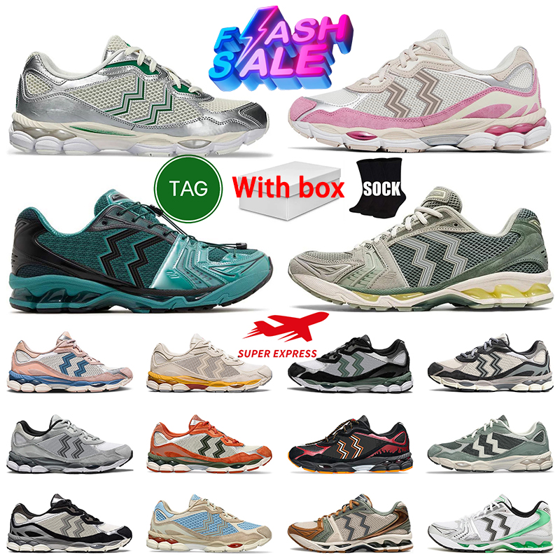 Running shoes sneakers men women Graphite Oyster Grey gt 2160 Cream Solar Power Oatmeal Pure Silver White mens trainers
