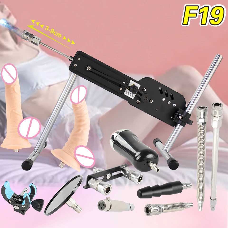 NEW 70W Sex Machine for Women and Men Machines for sex Masturbation Love Retractable Machine Vibrator Sex toys for women gbamboo_Z0M6