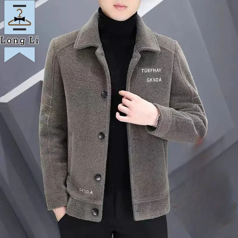 Autumn and Winter Fashion Solid Color Wool Coat Mens Casual Plus Cotton Thickened Warm HighQuality Large Size Jacket 250818