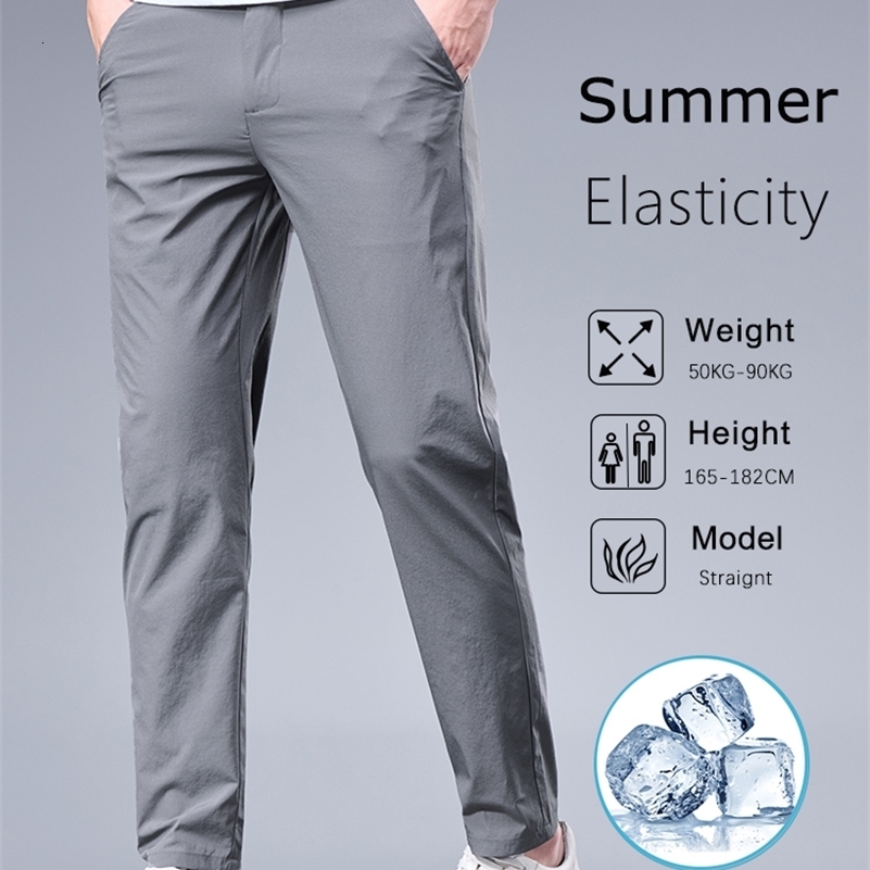 Summer Business Ice Silk Pants Straight Elastic Waist Black Gray Trousers Breathable Simple Male Clothing Casual Suit Pants 250808