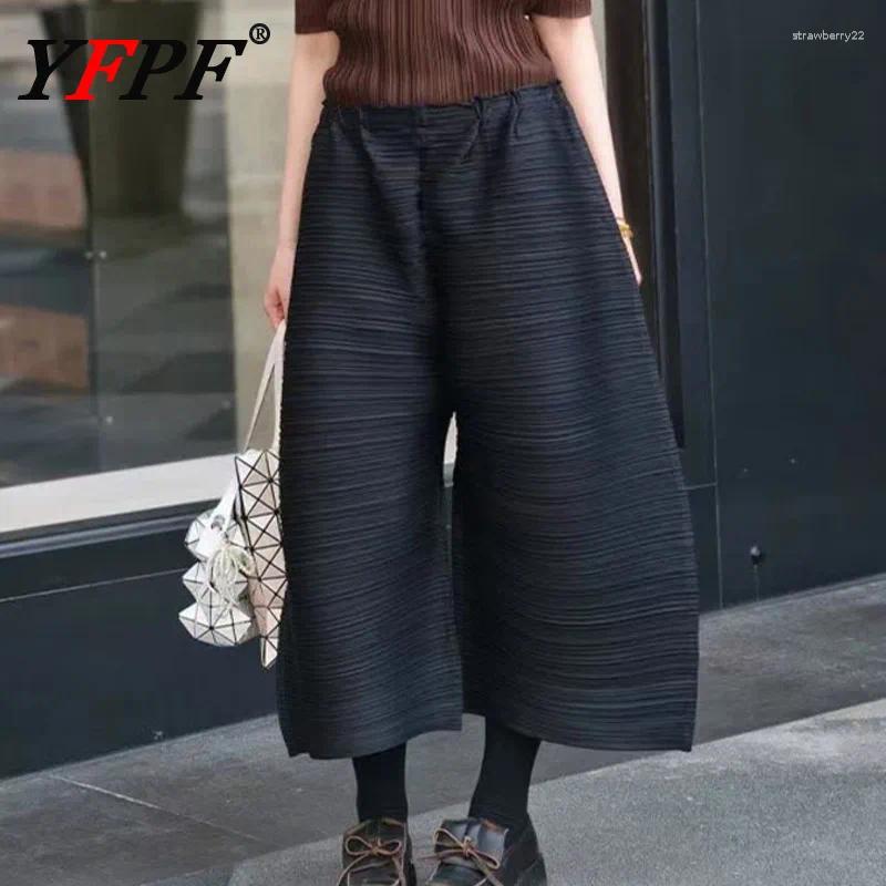 Pantalon féminin yfpf Masual Miyake plissé des femmes en vrac élastique couleur solide mode large pantalon de jambe polyvalente 2025 Vêtements