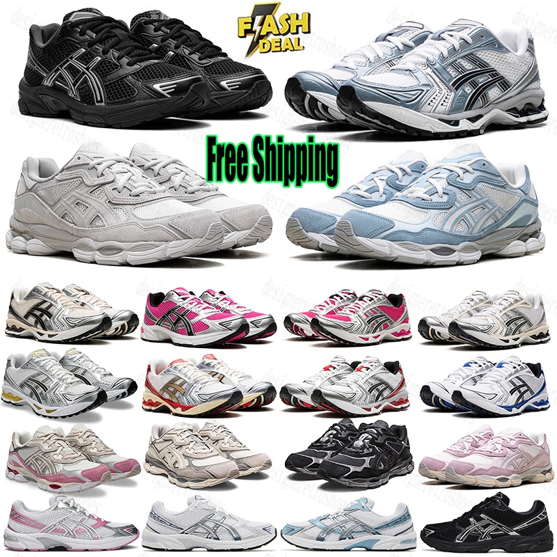 nyc 1130 Chaussures de sport designer homme femme, grande taille 36-47, running, sneakers, noir rose gris vert, livraison gratuite