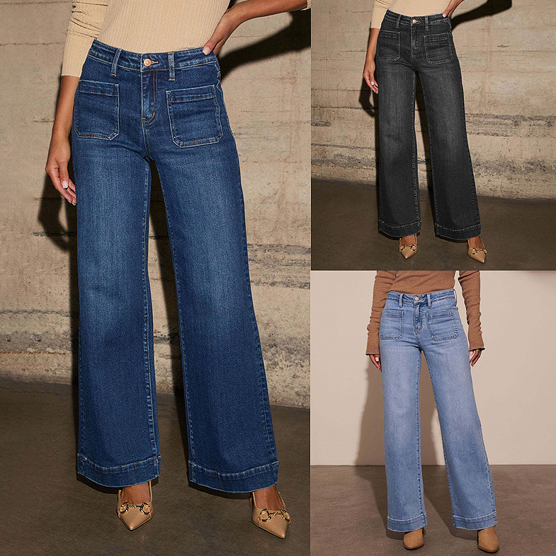 Livraison gratuite designer jean taille haute pour femmes 2025 printemps nouveau style slim fit large jambe rétro pantalon de jambe droite élégan