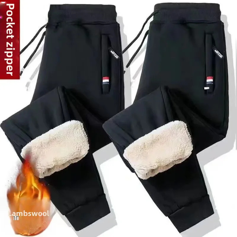 Winter Fleecelined Thickened Mens Casual Trousers Loose Fit Sweatpants Trendy Long Pants for Men Warm Comfortable 250818