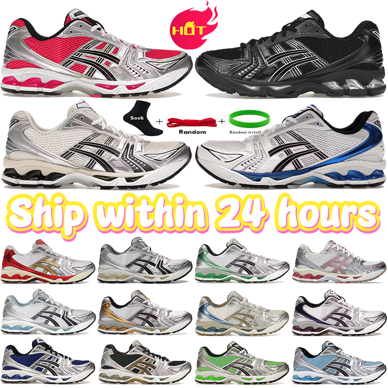 Hot Designer GK14 Sneakers Men Women Running shoes Black Pure Silver White Piquant Orange Pink Glow K14 trainers for mens womens chaussure Sports ru