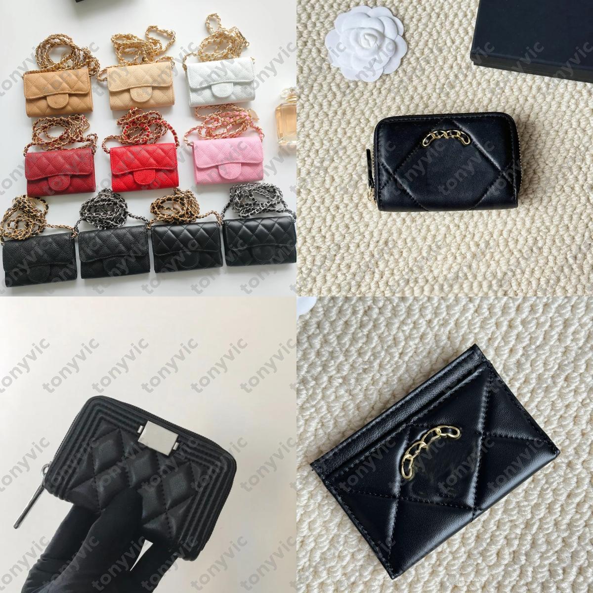 Womens Purses Luxury Card Holder Designer Chains Wallet Women Sheepskin Coin Purse Caviar Wallets Small Key Pouch Card Holders Caviar Small Purse