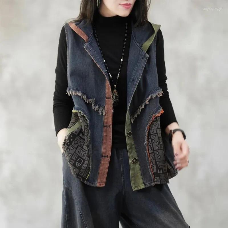 Women's Vests Ladies Denim Vest Coat 2025 Spring Summer Appear Thin Retro Cowboy Contrasting Colors Burr Edge Lady Horse Clip