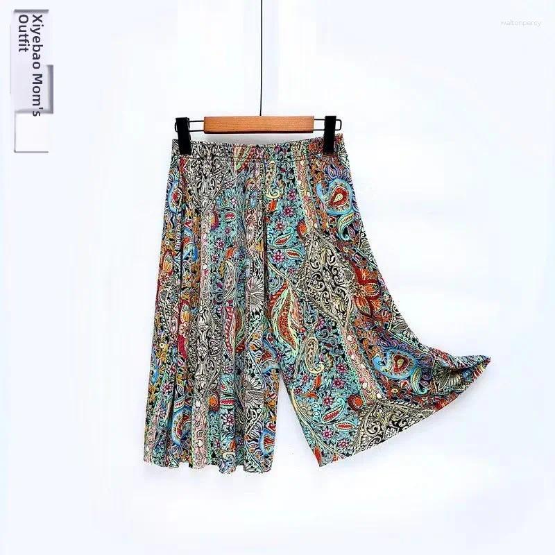 Women's Pants Summer Thin Casual High Waist Five-Quarter Length Floral Print Ice Silk Elastic Skirt For Middle-Aged Women