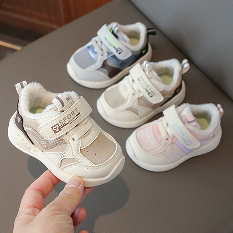 Baby Infant Comfortable Walking Winter Plush Shoes Soft Sole Non-slip Kidszworld Kid Toddler Warm Shoes Sneakers Sizes 16 - 26 K0169