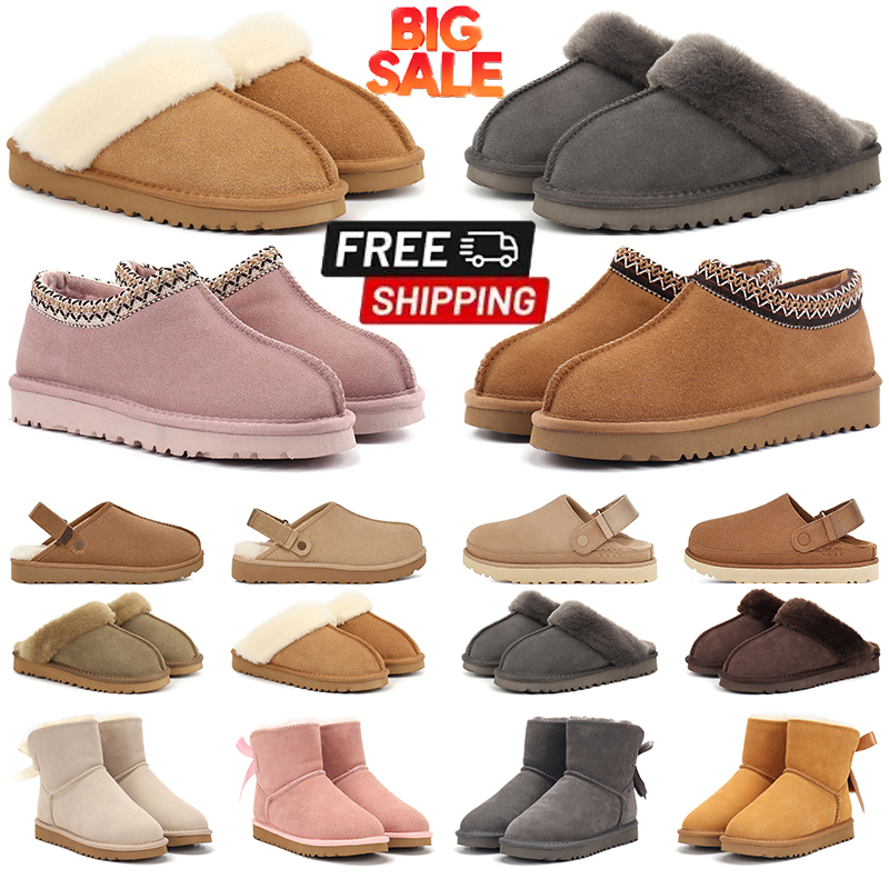 With box Designer Tazz Australien Tasman Slipper Wildleder Ultra Mini Basic Booties luxury snow classic black brown sandals warm slipper free shippi