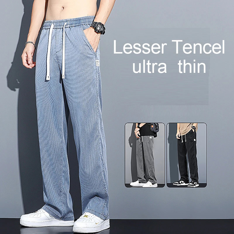 2024 Spring / été Soft Lyocell Fabric pour hommes en tissu mince Lone Loose Ligne de pantalon de la jambe élastique Pantalon décontracté coréen P